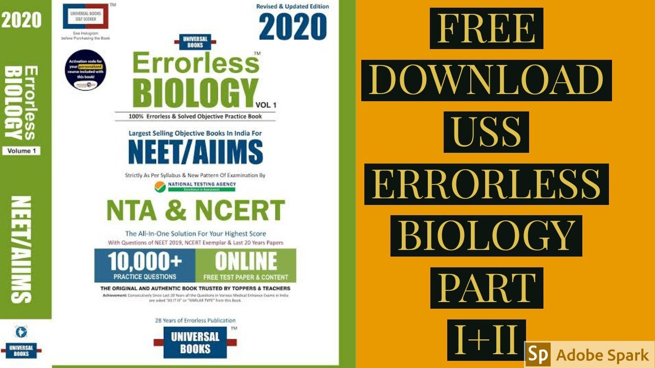 NEET2020: FREE DOWNLOAD USS ERRORLESS BIOLOGY PART I+II