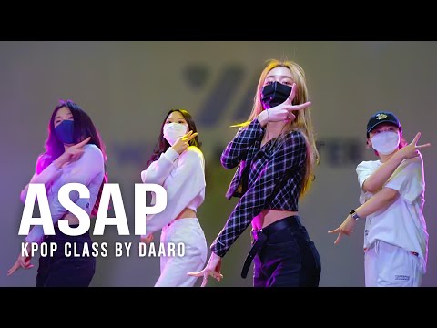 STAYC 스테이씨 - ASAP / 커버댄스 Kpop Class by Daaro | WAVE MONSTER