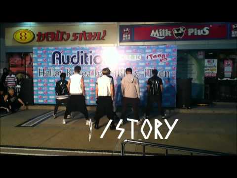 NEO PLANET 니오 프래닛 Cover EXO - MAMA + HISTORY ( 120706 Audition HELLO KOREA )