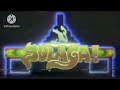 Preview 1280 Eat Bulaga 1994 TitleCard