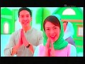 Iklan Promag Nikmati Silaturahmi Ramadhan
