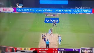 Rcb vs kkr highlights today |  Maxwell ab de villiers out | RCB wickets today 2021 | KKR vs RCB live Rcb vs kkr highlights today |  Maxwell ab de villiers out | RCB wickets today 2021 | KKR vs RCB live