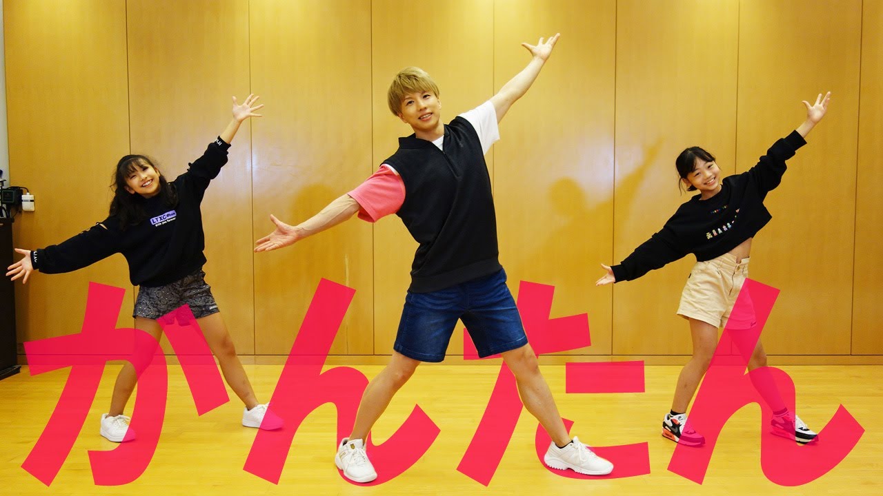 グループで踊る創作ダンスに｜初心者でもできる簡単な振付レッスン