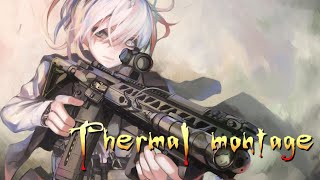 Search and destroy(終)