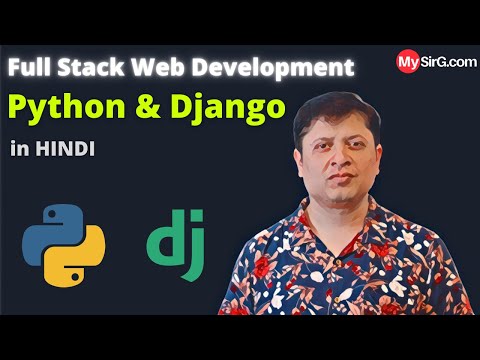 Full Stack Web Development Python Core Django Mysirg