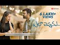 Ela Cheppanu New Latest Telugu Romantic Short Film Ft Rafikshaa Javali