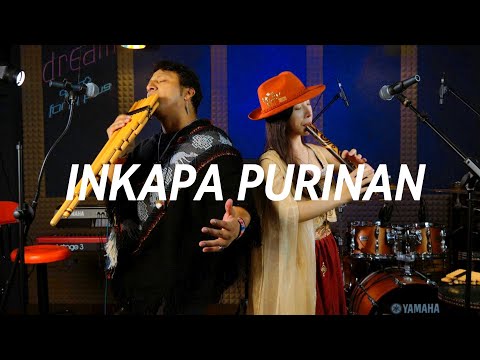 Inkapa Purinan - Música Nativa - Jean Atauje y Aileen , " Video Oficial "🪈
