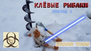 Отчет о рыбалке камское устье
