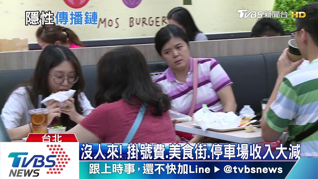 台連11天零確診好嗨　但香港因「這件事」而破功別大意