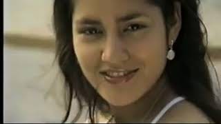 Pedro Suarez Vertiz - La Niña Bella #Perú