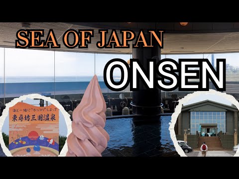 Seaside Onsen in Japan: YourPort in Mikuni Minato