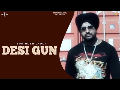 Desi Gun