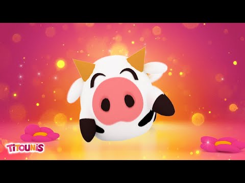 La vache (Comptine Bébé)