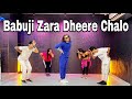 Babuji Zara Dheere Chalo Fitness Dance Bollywood Zumba Akshay Jain Choreography Ajdancefit