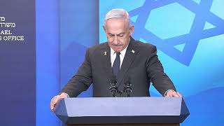 ראש הממשלה נתניהו בהצהרות משותפות עם מזכיר המדינה האמריקני רוביו (עדכוני משרד ראש הממשלה) - התמונה מוצגת ישירות מתוך אתר האינטרנט יוטיוב. זכויות היוצרים בתמונה שייכות ליוצרה. קישור קרדיט למקור התוכן נמצא בתוך דף הסרטון