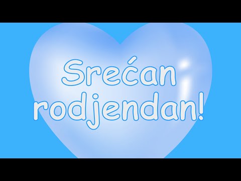 Danas nam je Divan Dan - Plava Verzija - Za Decake