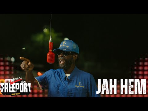 Jah Hem - Come Here Girl | MiCheck Performance