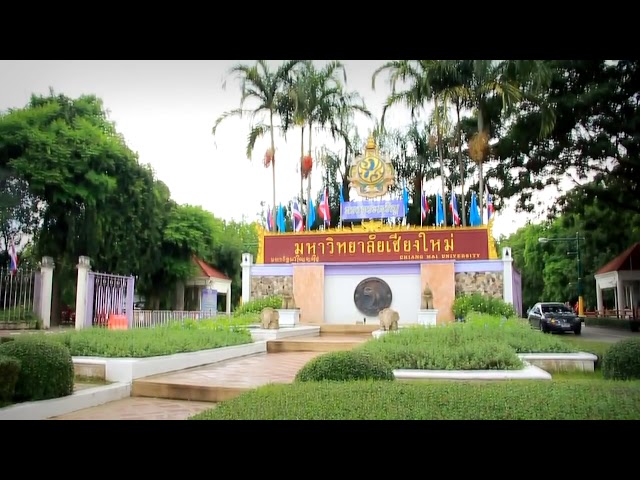 Chiang Mai University видео №1