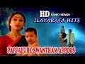 Pappayude Swantham Appoos Full Movie Songs Mammootty Shobhana
