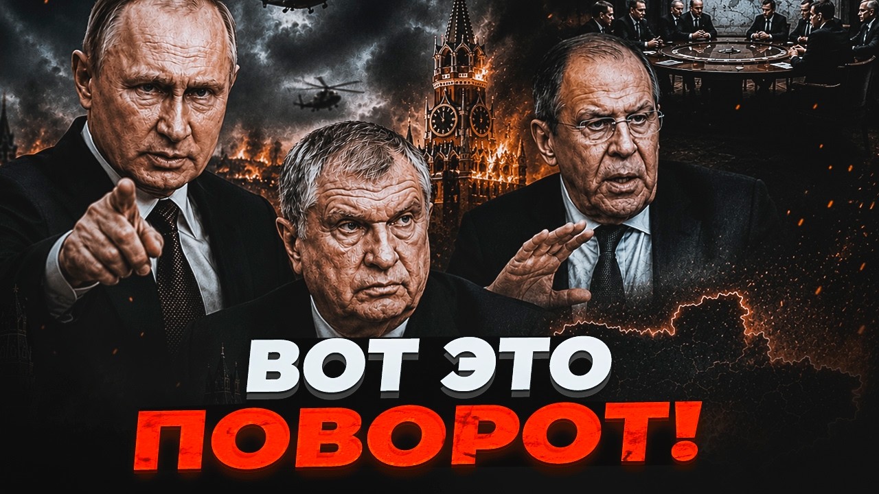 💥У КРЕМЛІ ПАНІКА! Оприлюднено таємний СПИСОК цілей: на росію ЧЕКАЄ те, до чо?