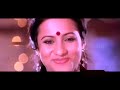 Aamodam Innu Aaghosham Rakshassu