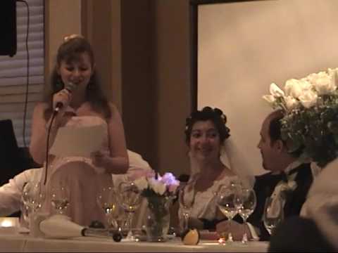 2005 - Wedding Video - Irina Gindlina, John Spinosa