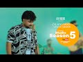 Dilan Naal Asif Masood X Arslan Arshad Official Video
