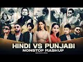 Hindi VS Punjabi Nonstop Mashup Shubh Ft Sonam Bajwa Imran Khan Honey Singh Top Hits Mashup