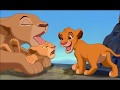The Lion King Bath Scene