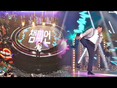 [싸이(Psy) 편 앵콜 - 3] '챔피언(Champion)'♪ 진정 즐길 줄 아는 여러분이 이 나라의 챔피언! 히든싱어5(hiddensinger5) 3회