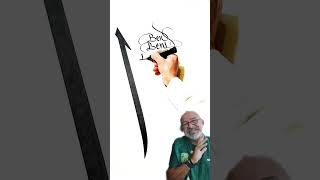 Happy Hour Learning pt. 17