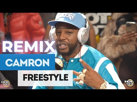 CAMRON'S Funk Flex CRAZY Freestyle! (REMIX)