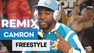 CAMRON | FUNK FLEX | FREESTYLE! PART 1 (REMIX)