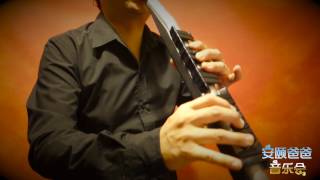 Video thumbnail for 🎵Careless Whisper(Wham) －YAMAHA WX5 Digital Wind Instrument play Sax【AnYiPapaShow】 by AnYi Papa