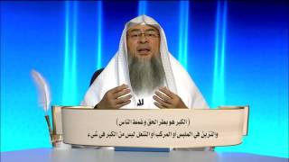 نعاله وخاتمه ﷺ - المحاضرة 6 - السيرة النبوية - المستوى الثاني - الشيخ عاصم الحكيم image