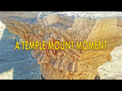 A Temple Mount Moment: Traces of Gold from the Second Temple!