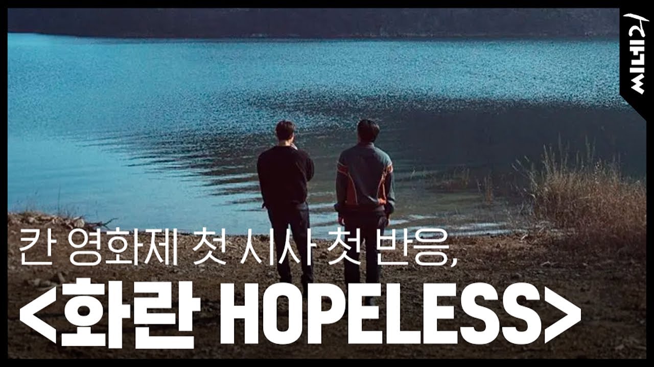 씨네21 씨네21