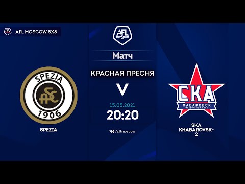 AFL21. Euroleague C4. Day 2. Spezia - SKA Khabarovsk-2
