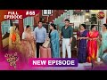 Bade Ghar Ki Choti Bahu Full Episode 68 2 Sept 2025 Newshow Full HD Dangal TV