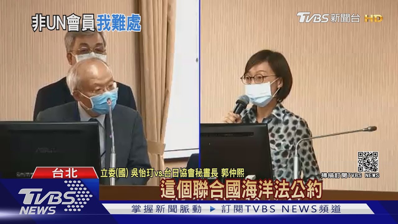 一周四駁謝長廷! 原能會:台日核廢水不同
