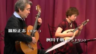 ギターはおしゃべり 52 Guitar wa Oshaberi