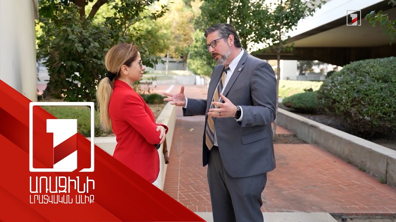 ԱՄՆ նախագահի ընտրությունը և հայ համայնքի դիրքորոշումը