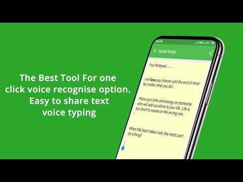 WhaMic Keyboard: Voice to Text Video