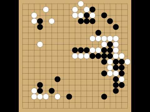 Hashimoto Utaro(9p) vs Sugiuchi Masao(9p) - 6th Hayago Championship - round 1 - 1973-11-16