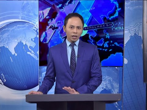 07 Pm News || সন্ধ্যা ০৭টার একুশে সংবাদ || 14 October 2020 || ETV News