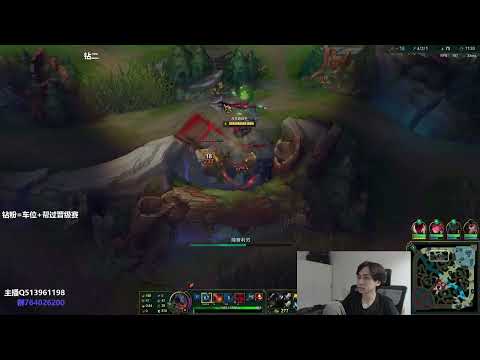 🛑 XiaoMing Aatrox vs Malphite (Best Aatrox) - XiaoMing Stream 24.5.2022