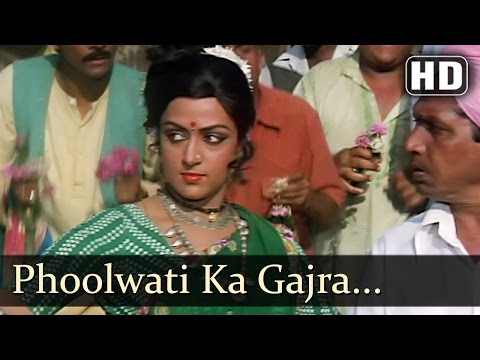 Phoolwati Ka Gajra (HD) - Krodhi 1981 Song - Dharmendra - Shashi Kapoor - Zeenat Aman - Hema Malini