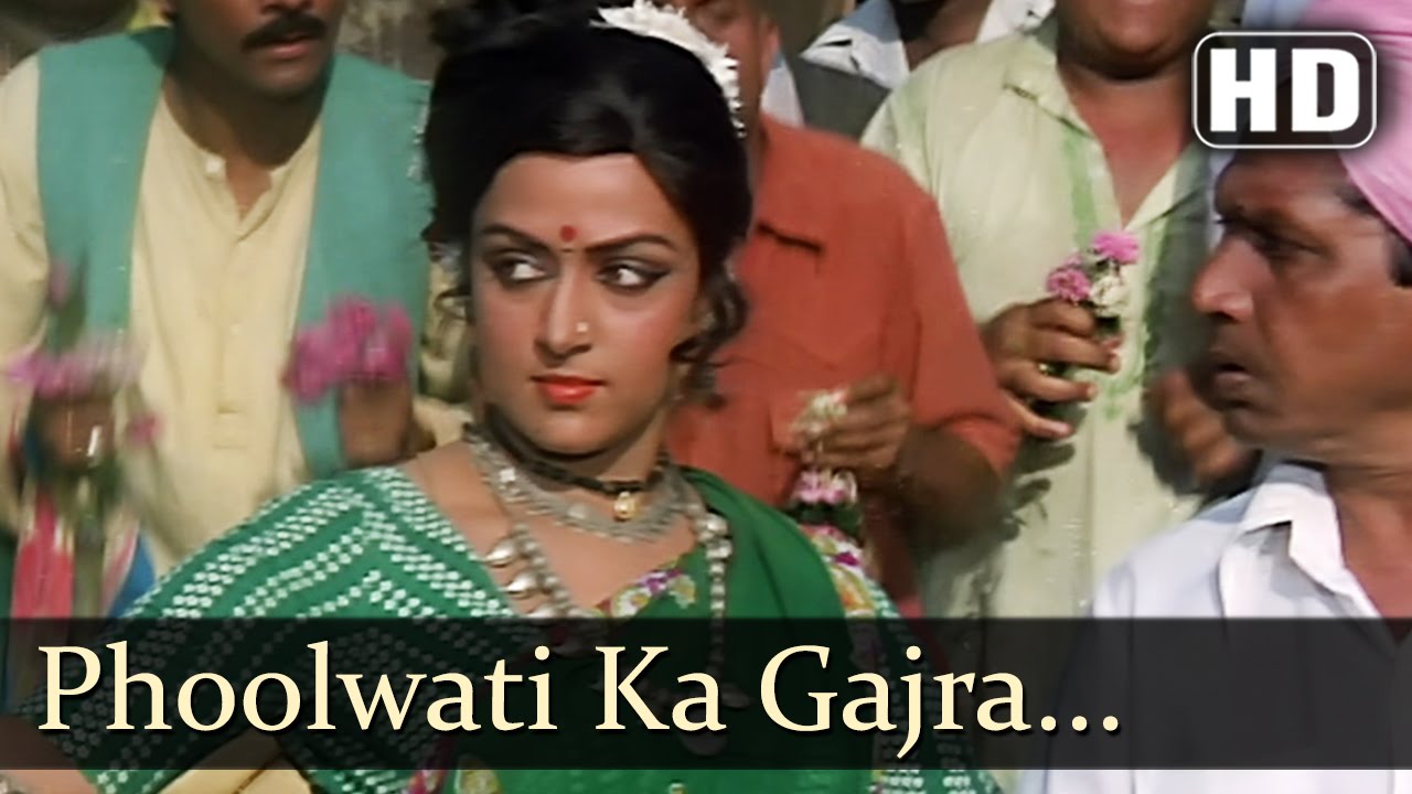 repeat movie image - 2