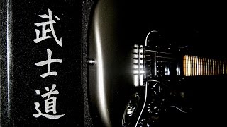 Eric Burdon - Factory Girl