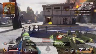 Apex新シーズン！楽しみみ